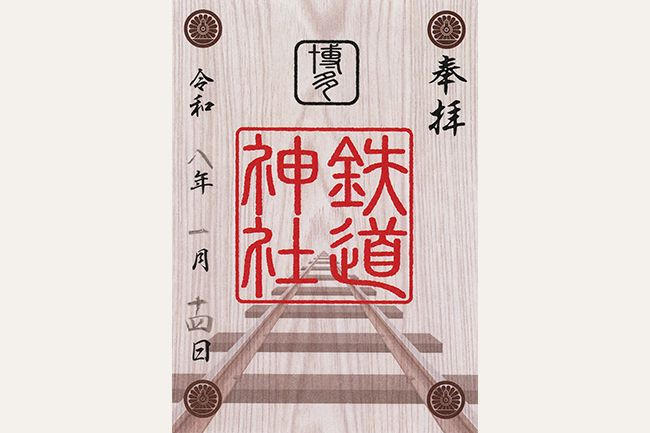 画像に alt 属性が指定されていません。ファイル名: image-7.png