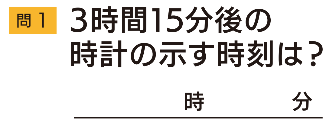 0307-1.png
