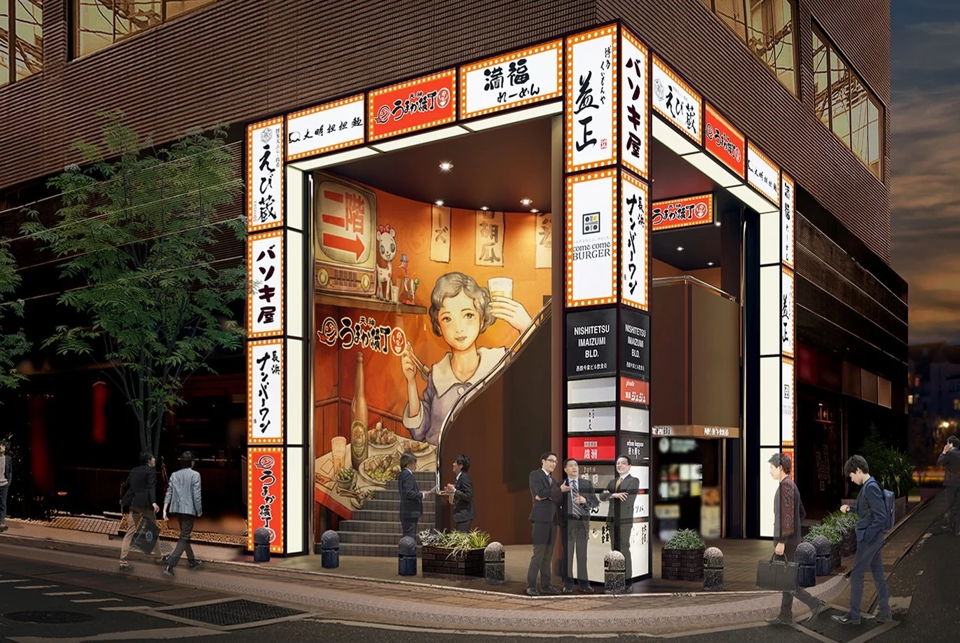 ＴＨＥ ＡＬＦＥＥ3,000回記念グッズと骨董市冊子、福岡24春秋スタンプ 3/13(金)限定】ふくおか散歩×天神うまか横丁スタンプラリー！達成者は